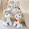 Cute Cartoon Simulation Dog Husky Plush Toy Pillow Soft Filling Companion Doll Cuddle Sleep Birthday Festival 1 - Dog Gifts Store