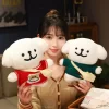 Cute Korean Maltese Dog Plush Toy Stuffed Soft Animal Cartoon Puppy Wear Clothes Pillow Birthday Christmas 3 - Dog Gifts Store