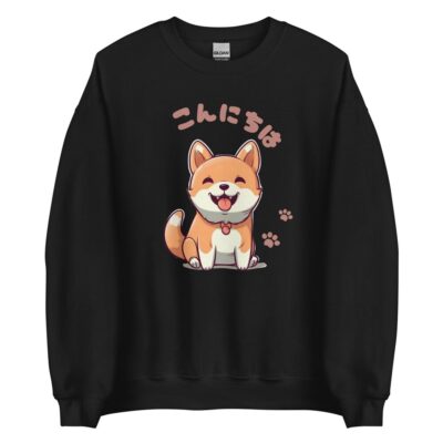 Shiba Inu Dog Lover Sweatshirtt