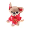 kf HTB1CFDcHb9YBuNjy0Fgq6AxcXXal Children s Soft Dog Toy Dog Toys Dog Soft Toy Stuffed Puppy Russ Puppy Kids Toy - Dog Gifts Store